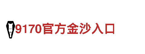 体验6566体育，畅游美丽风光